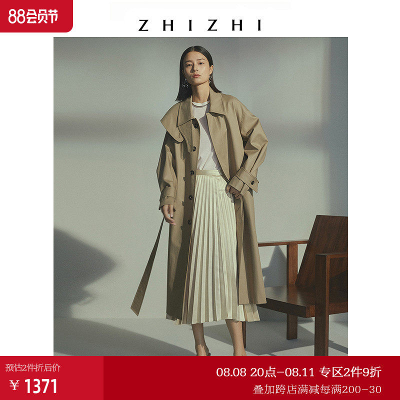 ZHIZHIZHI Month Shadow Windcoat Cover woman middle - long edition of the new temperament high - level leisure relaxation
