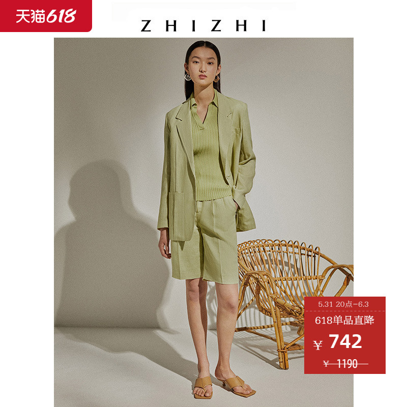 To know ZHIZHI Zhixi Linen Suit Jacket Woman Spring Summer New Temperament Casual Loose Green Fashion