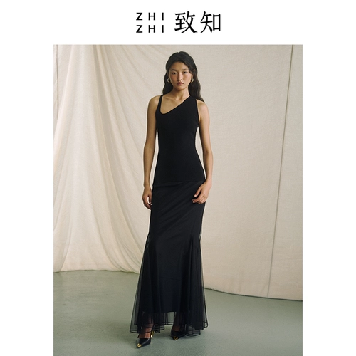 致知 Шифоновая приталенная дизайнерская белая юбка для отдыха, рыбий хвост, 2024 года, тренд сезона