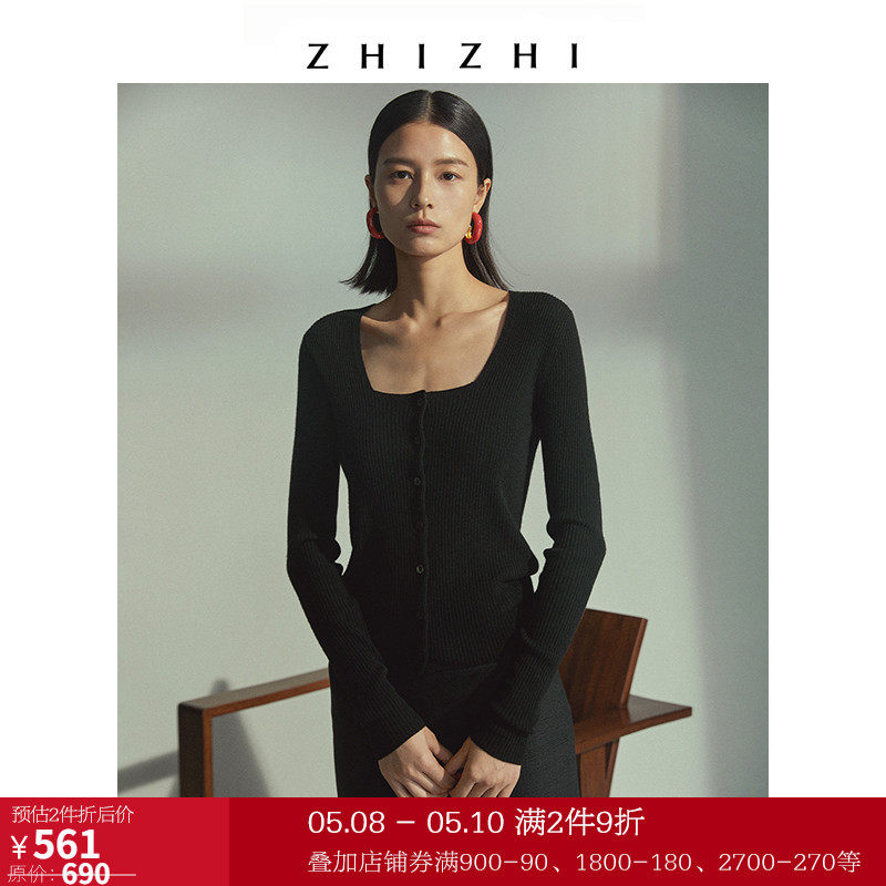 To know ZHIZHI letterhead knit cardiovert cashmere wool knit blouse Women's new low collar retro blue