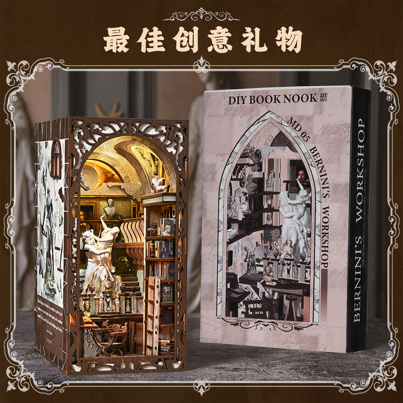 Minicity Handmade DIY Miniature House Scene Assembly Model Gift Berni Sculpture Studio
