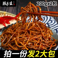 张生生 Маринованные овощи корейский вкусный соус Аутентичный рис маринованные солены