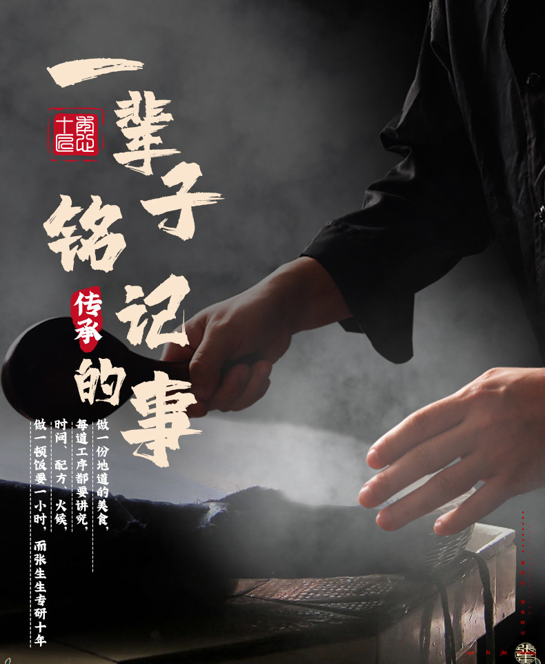 東北農(nóng)家特產(chǎn)酸白菜