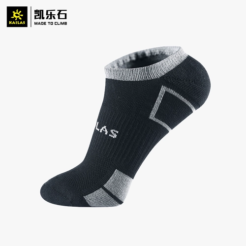 Дорожные спортивные дышащие альпинистские носки подходит для мужчин и женщин