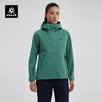 KG2411208-Female Мудрец Зеленый охота на охоту