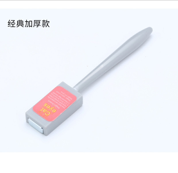 Dụng cụ làm móng Nam châm gel mắt mèo từ tính hai đầu - Công cụ Nail dụng cụ học nail