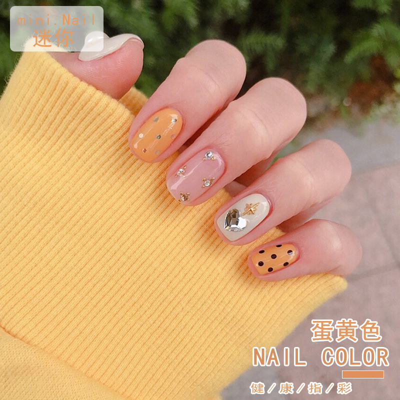 Teenage Girl Hearts Meins Wind 2022 New Summer Little Red Book Web Red Identical Nail Turmeric Color Egg Yolk