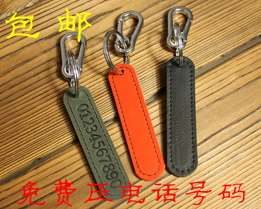Retro leather key chain Handmade first layer cowhide key chain ring Creative car key plate personality key ring