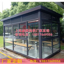 Outdoor mobile steel structure guard booth toll booth parking booth Shanghai factory direct sales support customization