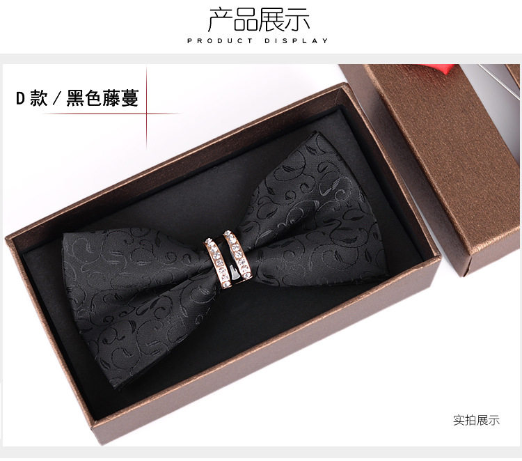 бабочка 水钻蝴蝶结男英伦伴郎新郎酒红色婚礼领花节个性时尚正装高档双层 Pobk