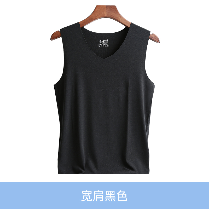 Mens Modale băng lụa đánh dấu mens vest tốc độ khô cơ thể chặt chẽ chặt chẽ cross-bar đáy đàn hồi trẻ mùa hè.