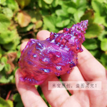 Transparent crystal shell pet hermit crab replacement shell strawberry short wrist Siber 3D printing conch plexiglass