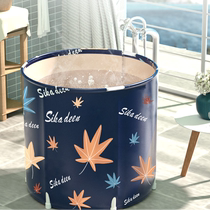 Children adult bath tub foldable full body Bath portable medium and big children can compress bathtub oversized bathtub home