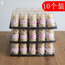 10 bottles of Bamboo toothpick box hotel dedicated to the finest commercial hotel home living room fashion bottle tube cans simple storage