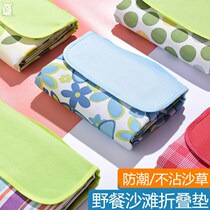 Picnic Cloth Cushion Waterproof Cushion Children Small Fave Photographing Field Sleeping Mat Outdoor Portable Picnic Picnic Wild Cooking Lawn Thicken