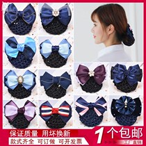 Career Net Pockets Hair Nets Moms Disc Heads Hairpin Hair Accessories Refined High-end Disc Hair Styling 2021 New Hairstyling Styling