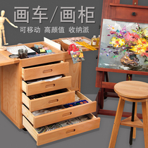 German imported beech wood painting car three-layer four-layer oil painting car multifunctional storage cabinet storage rack tool car real woodworking mobile color car art supplies wholesale