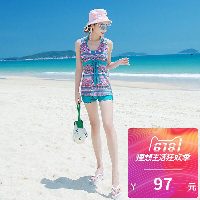 Maillot de bain pour femme - Ref 3032458 Image 1