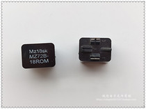 Fully enclosed two-pin 18 ohm demagnetization resistor Two-pin 18 ohm large chip closed demagnetization resistor