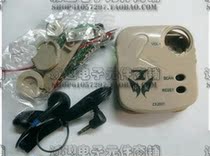  SMD Radio kit Electronic kit DIY Zhongxia brand ZX2031