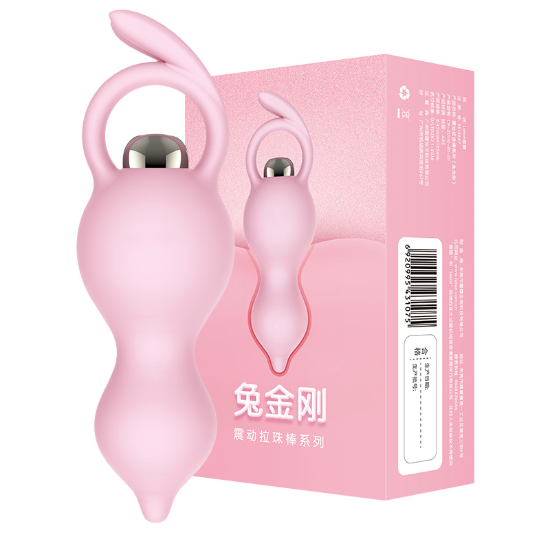 Cute Rabbit Rear Vestibular Anal Selalizusm Female with self masturbation Chrysanthemum Enlargement Anal instrumental Couples Spice Appliances Orgasm Theorgasm