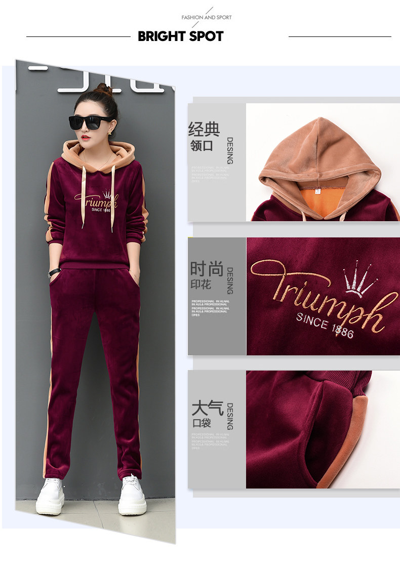 Tenue de loisirs femme - Ref 3240303 Image 9