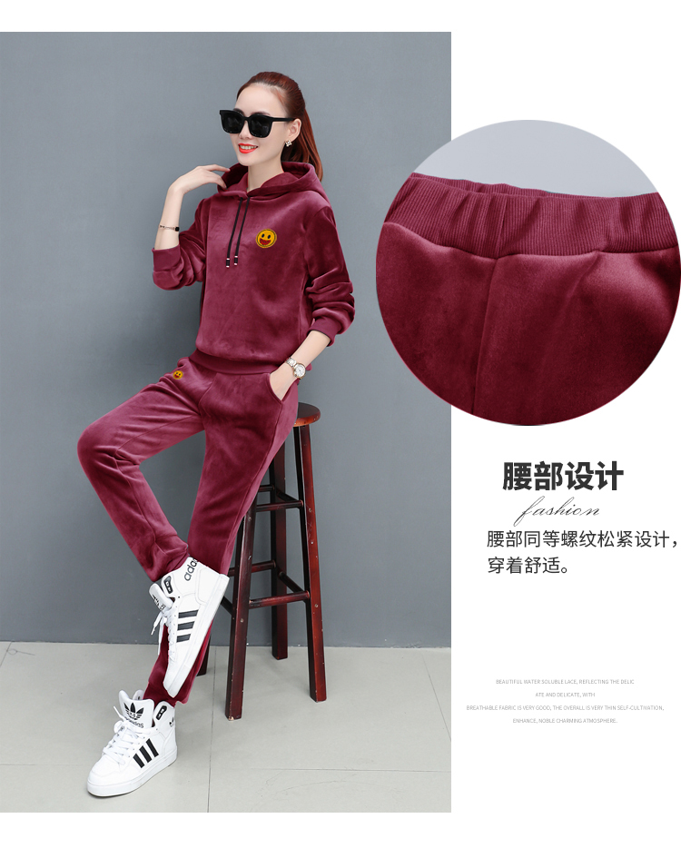 Tenue de loisirs femme - Ref 3239727 Image 18