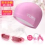 Mũ bơi Lady Tóc dài không thấm nước dành cho người lớn PU kính bơi đặt kính cận kính chống sương mù kính bơi Thiết bị bơi - Mũ bơi 	mũ bơi 	
