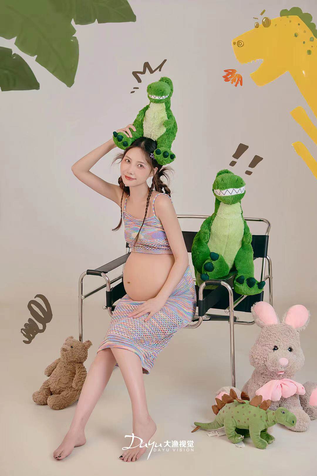 Shadow Building Pregnancy Mom Pregnant Woman New Year Themed Photo Costumes Mommy About A Dragon Baby Cute Knit Harness-Taobao