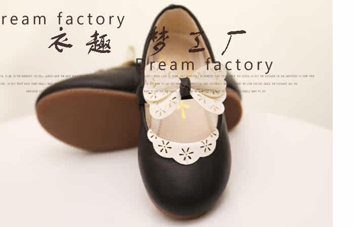 Chaussures enfants en autre - Ref 1014184 Image 5