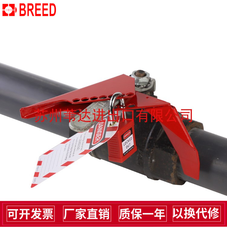 brady bedi 65669 valve pipe switch handle wedge steel standard ball valve safety lock BD-F04