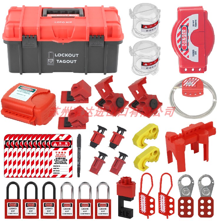 Portable Electrical Appliance Valve Lockout Box, Portable Shutdown Workstation, Safety Management Lockout Station Combination Set