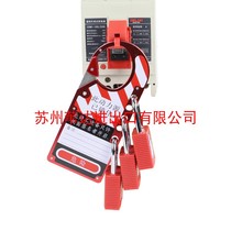 master master 427MCN easy-to-use buckle with label Aluminum even brand lock 5-hole buckle lock BD-K54