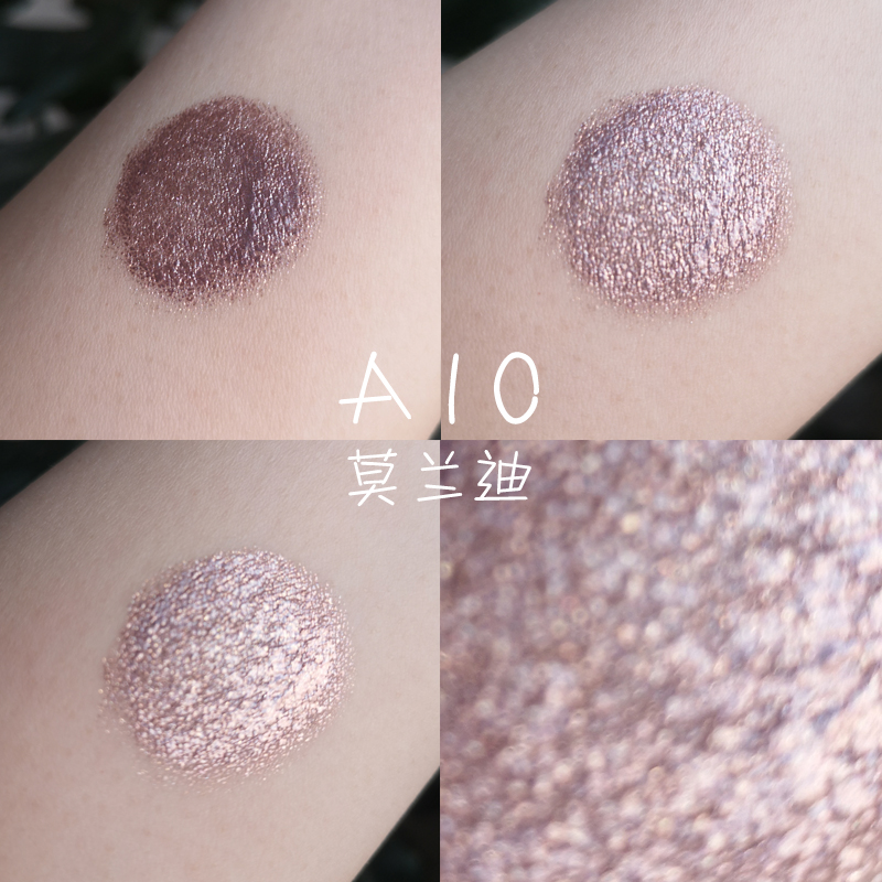 JILL LEEN Eyes Stars Symphony Star Liquid Eyeshadows Mười màu Lựa chọn Symphony Big sequin Ánh sáng phân cực - Bóng mắt bảng mắt đẹp