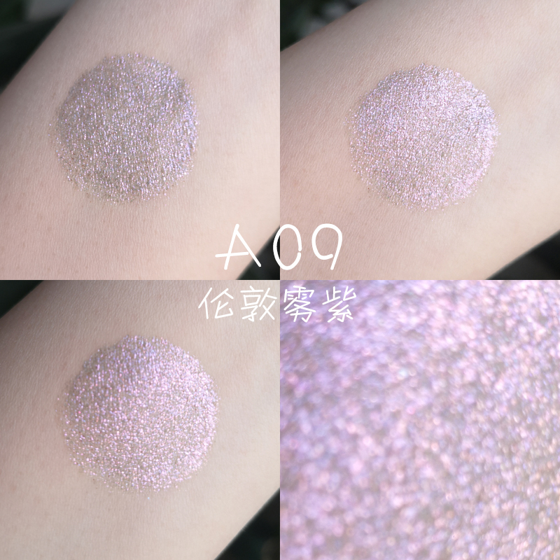 JILL LEEN Eyes Stars Symphony Star Liquid Eyeshadows Mười màu Lựa chọn Symphony Big sequin Ánh sáng phân cực - Bóng mắt bảng mắt đẹp