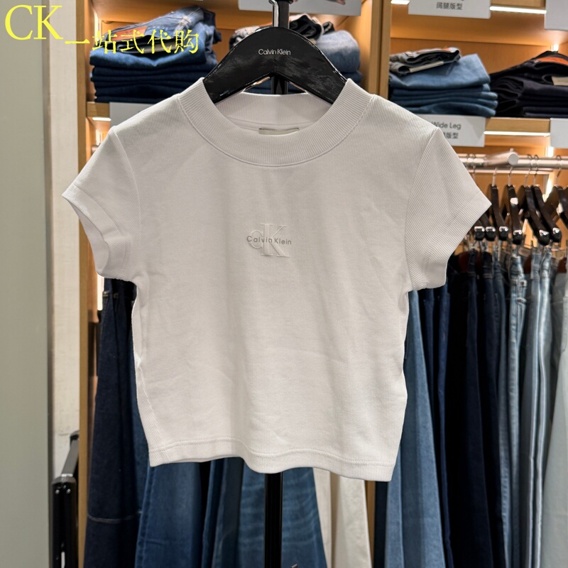 Calvin Klein/Ck Jeans Women's Clothing 2026 Spring and Summer New Fashion Hot Girl Short-Sleeved T-Shirt 47Ab802 Calvin Klein/Ck Jeans Women's Clothing 2026 Spring and Summer New Fashion Hot Girl Short-Sleeved T-Shirt 47Ab802