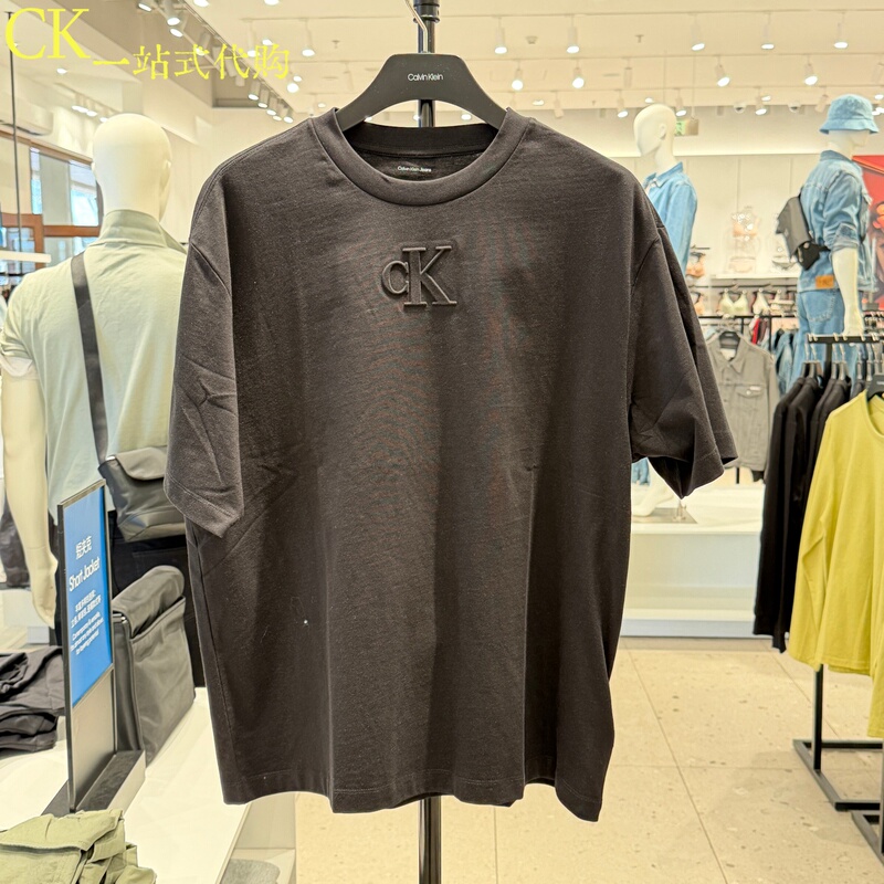 Calvin Klein/Ck Jeans Men's Lettered Round Neck Short-Sleeved T-Shirt 4Rf810G Tag 890