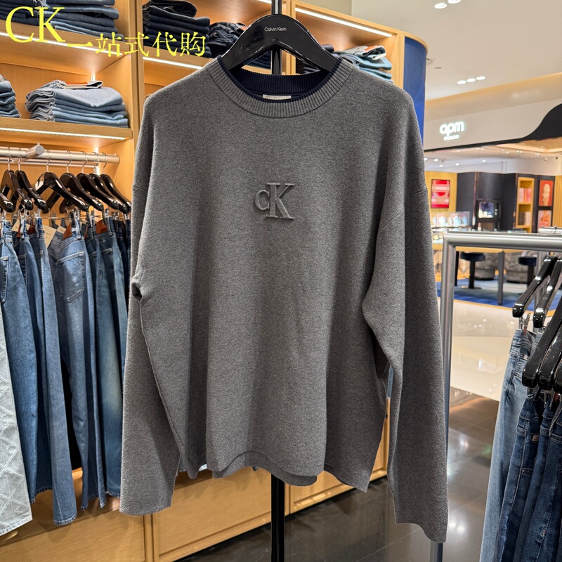 Calvin Klein/Ck Jeans Men's 2026 Autumn Simple Round Neck Pullover Knit Sweater 4Rd300G