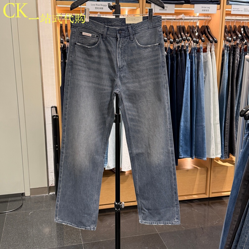 Calvin Klein/Ck Jeans Men's Retro Commuter Straight-Leg Jeans 4Rf726G Tag Price 1590 Calvin Klein/Ck Jeans Men's Retro Commuter Straight-Leg Jeans 4Rf726G Tag Price 1590