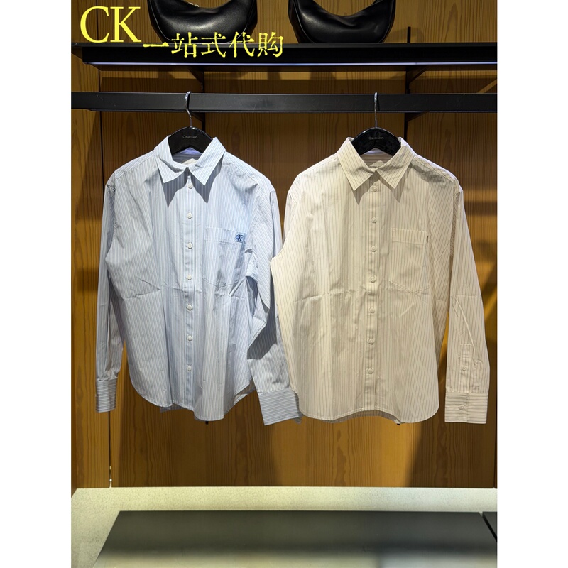 Calvin Klein/Ck Jeans Women's 2026 Spring Simple Lapel Striped Long-Sleeve Shirt 47F103G Calvin Klein/Ck Jeans Women's 2026 Spring Simple Lapel Striped Long-Sleeve Shirt 47F103G