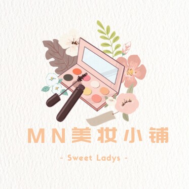 MN美妆小铺