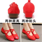 Танцующая летняя обувь, красные кеды, мягкая подошва