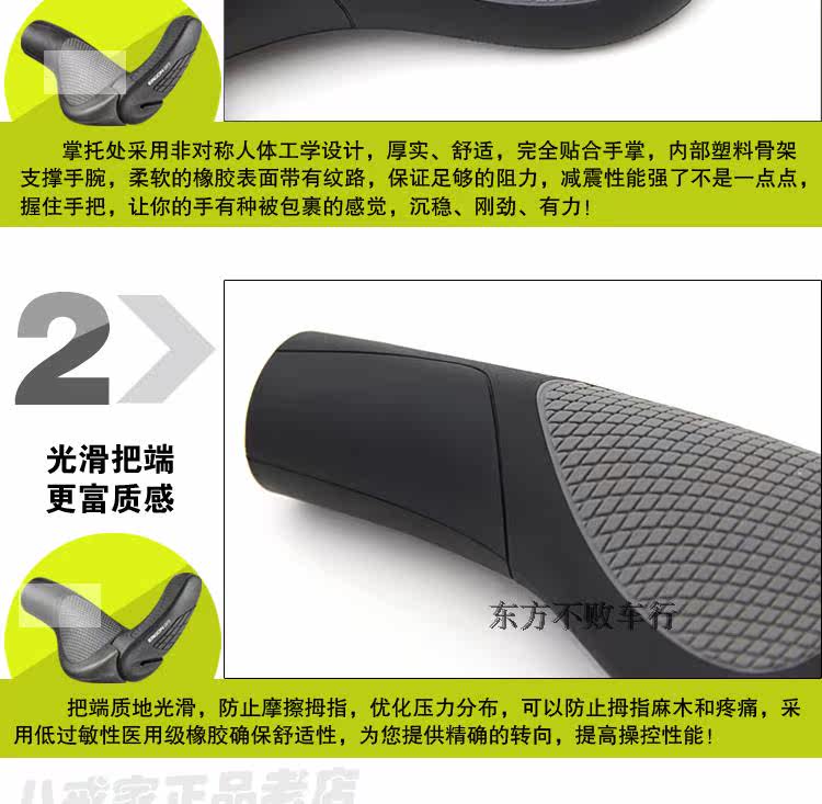 Poignées de vélo ERGON - Ref 2353786 Image 5