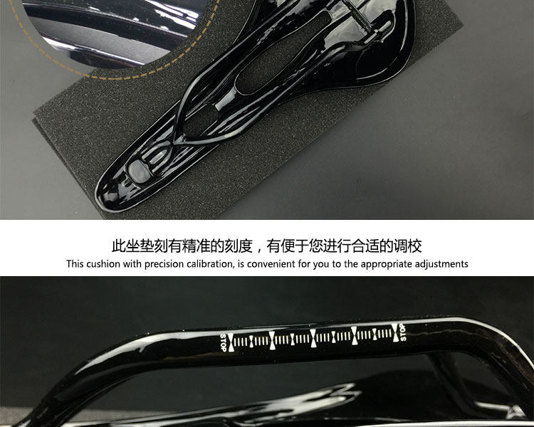 Selle de vélo FEIFAN - Ref 2351729 Image 12