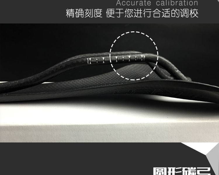 Selle de vélo cyclisme sur route TREH - Ref 2349606 Image 23