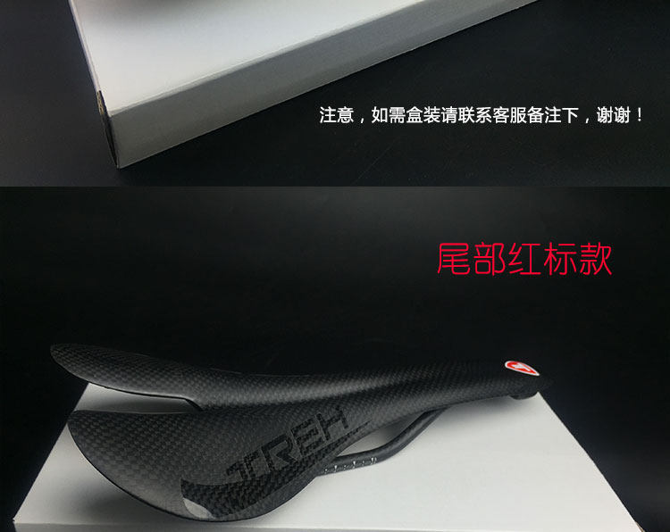 Selle de vélo cyclisme sur route TREH - Ref 2349606 Image 27