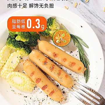 【9.9元】鲨鱼菲特鸡肉肠12根300g[20元优惠券]-寻折猪