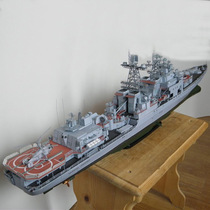 paper model Admiral Levchenko anti-submarine ship Harlem Russian Dreadnought-class guided missile destroyer
