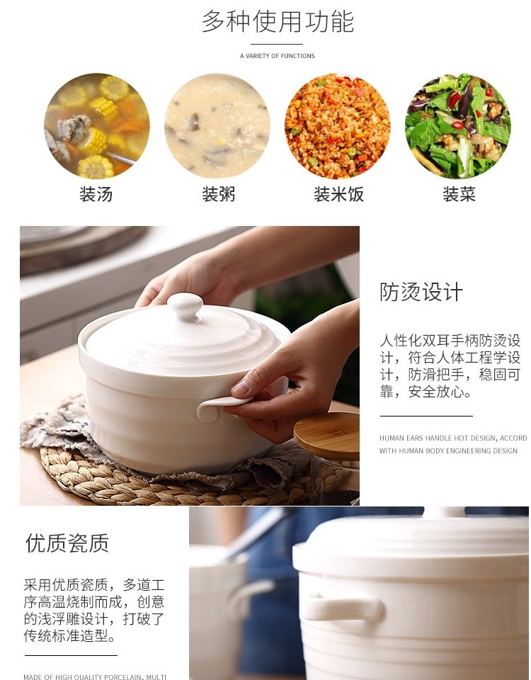 Gốm mới dập nổi bát mới ba mảnh dung tích lớn lò vi sóng ăn trưa hộp thực phẩm niêm phong bể chứa - Hộp cơm điện sưởi ấm hộp cơm điện bear dfh-b20j1	