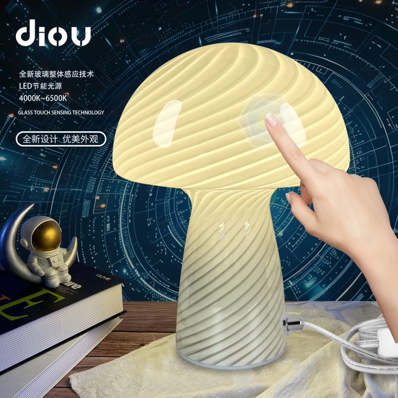 2026 New Touch Table Lamp, High-End, Light Luxury, Led Eye Protection, Study and Reading, Student Dormitory, Bedroom Bedside Lamp